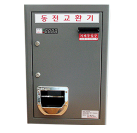 H-500 (상단)