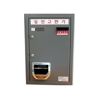 H-500 (상단)